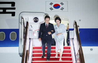 Lee returns home from Canada