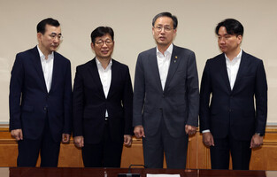 Meeting on macroeconomic, financial affairs