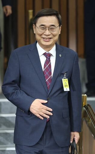 Confirmation hearing for spy chief nominee