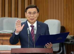 Confirmation hearing for spy chief nominee