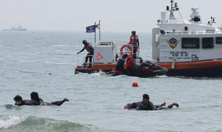 Rescue drill to save swimmers off bathing beach