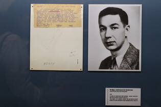 Exhibition on Korean War correspondent