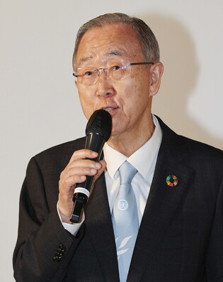 Documentary film on ex-U.N. chief's life