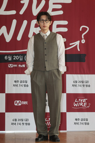 S. Korean singer Code Kunst