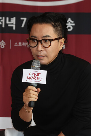 S. Korean musician Jung Jae-hyung