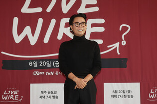 S. Korean musician Jung Jae-hyung
