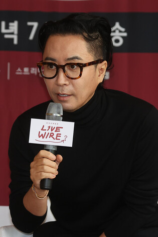 S. Korean musician Jung Jae-hyung