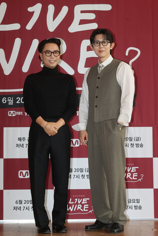 S. Korean musicians Jung Jae-hyung and Code Kunst