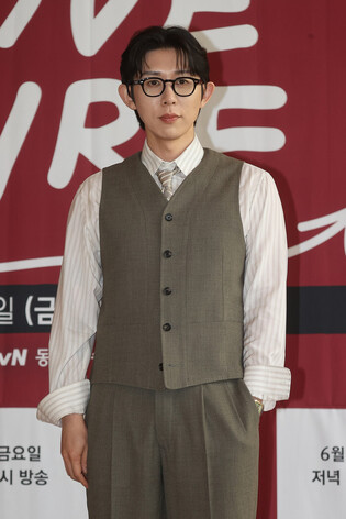 S. Korean singer Code Kunst