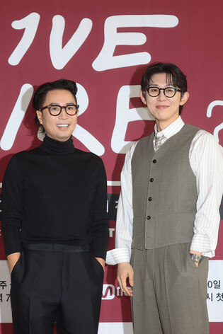 S. Korean musicians Jung Jae-hyung and Code Kunst