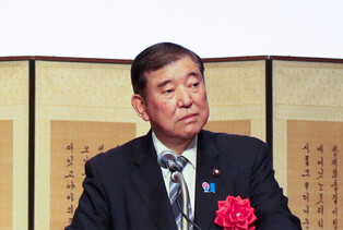 Ishiba celebrates 60th anniv. of diplomatic relations with S. Korea