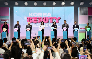 Korea Beauty Festival opens in Seoul