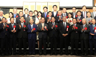 60th anniv. of normalization of Seoul-Tokyo diplomatic ties