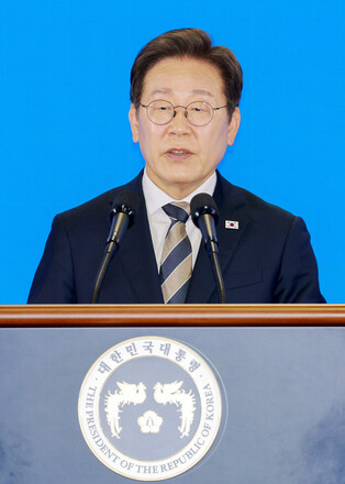 Ceremony to launch project to build AI data center