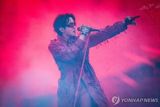 J-Hope's new single debuts at No. 30 on British chart