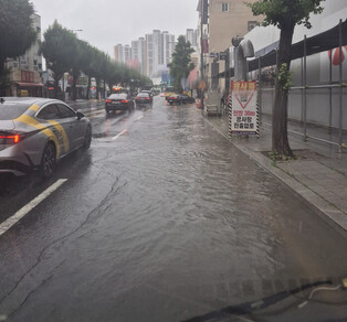 Flood in Gwangju