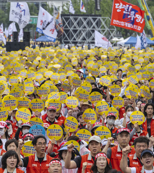Labor protest in Seoul