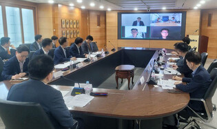 Trade ministry's meeting on Middle East tensions