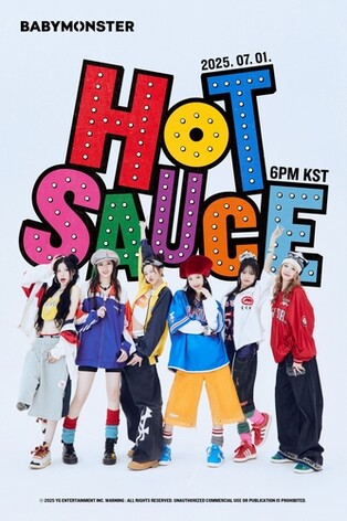 Babymonster to drop new single 'Hot Sauce' next month