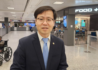 S. Korean trade minister arrives in Washington