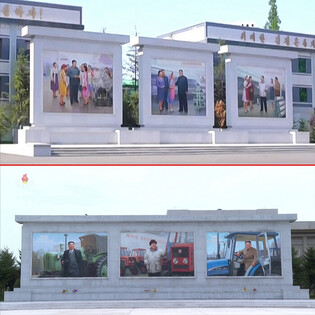 N.K. leader's mosaic mural