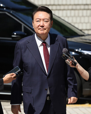 8th hearing of Yoon's trial over insurrection charges