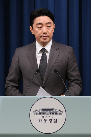 Announcement of Lee's picks for Cabinet positions