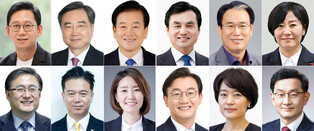 Announcement of Lee's picks for Cabinet positions