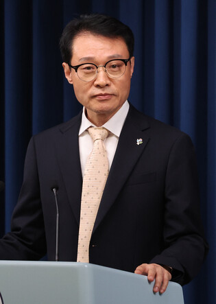 Presidential secretary for public relations