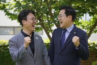 PM nominee meets former DP floor leader