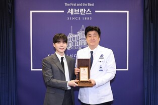 BTS fans join Suga in funding autism treatment center for children