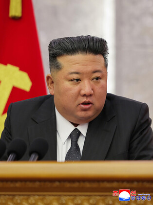 N. Korea's key party meeting