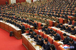 N. Korea's key party meeting