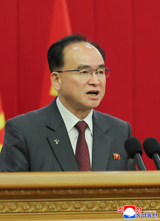 N. Korea's key party meeting