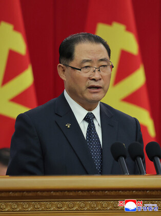 N. Korea's key party meeting