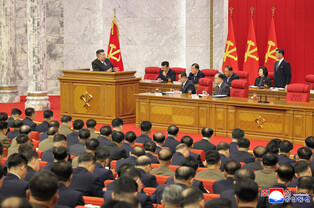 N. Korea's key party meeting
