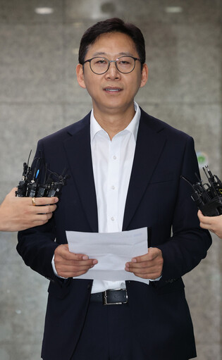 Nominee for science minister