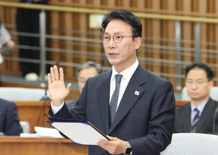 Confirmation hearing for PM nominee