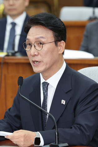 Confirmation hearing for PM nominee