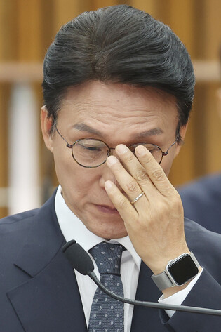 Confirmation hearing for PM nominee