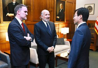 S. Korean trade minister in Washington