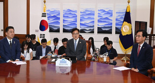 Parliamentary leader meets party whips