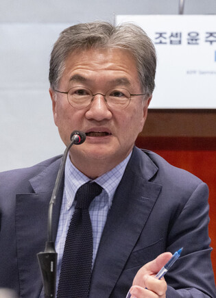 Acting U.S. envoy attends forum on S. Korea-U.S. relations