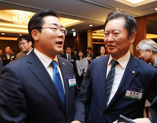 Candidates for ruling party's leadership race