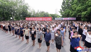 N. Koreans vow revenge on U.S.