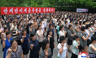 N. Koreans vow revenge on U.S.