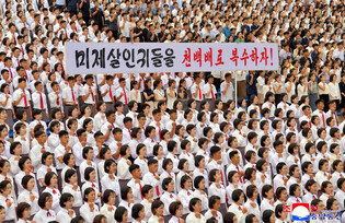 N. Koreans vow revenge on U.S.