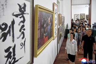 N. Koreans vow revenge on U.S.