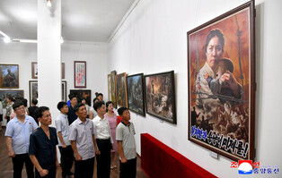 N. Koreans vow revenge on U.S.