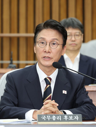 Confirmation hearing for PM nominee